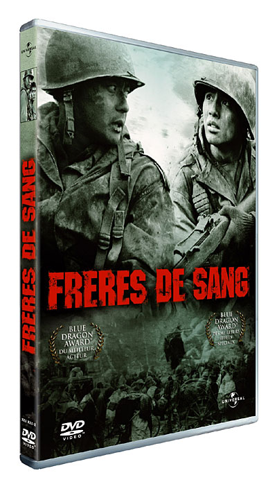 Frères de sang
