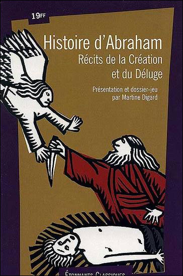 L' histoire d'Abraham