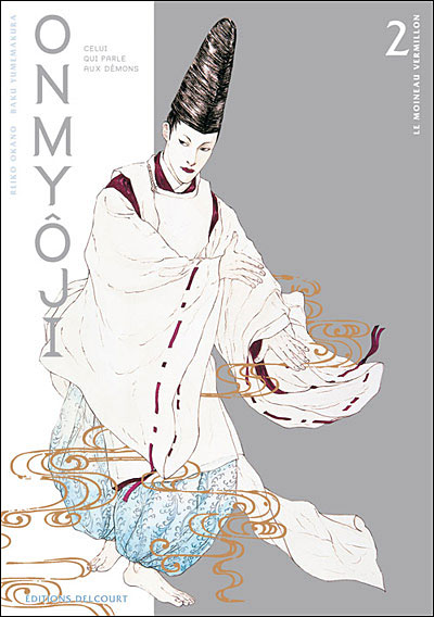 Onmyoji
