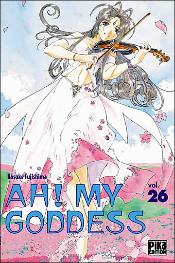 Ah! My Goddess