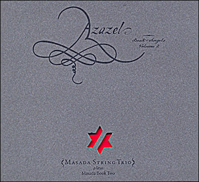 Book of angels 2