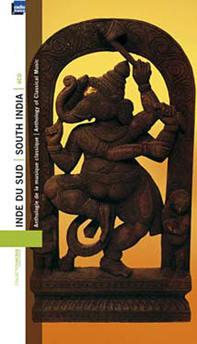 Anthologie de la musique classique de l'Inde du sud - Coffret Longbox 4CD