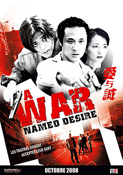 A war named Desire