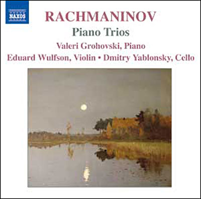 Trios pour piano N°1 et N°2