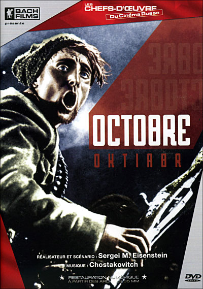 Octobre