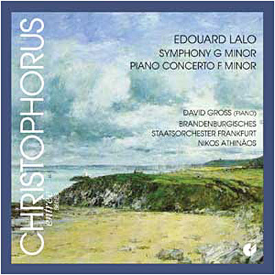 Symphonie en sol mineur - Concerto pour piano en fa mineur