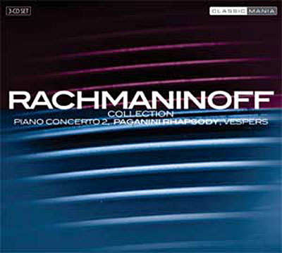 PIANO CONCERTO 2-DIGI