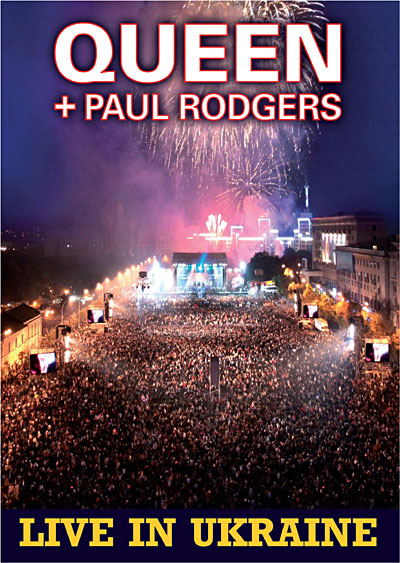 LIVE IN UKRAINE 2CD DVD