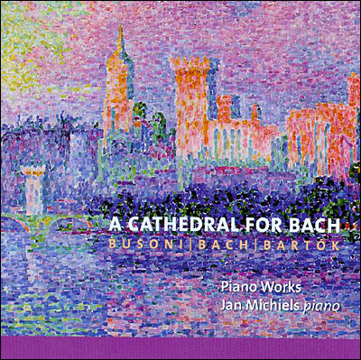 A cathedral for Bach