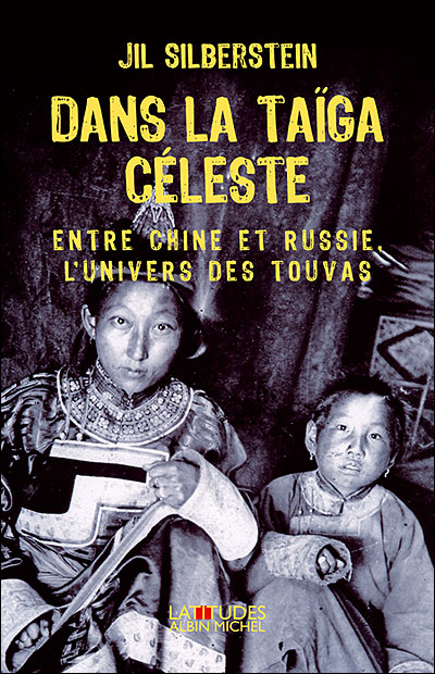 Dans la taïga céleste