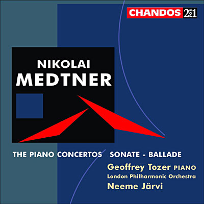 Les 3 Concertos pour piano