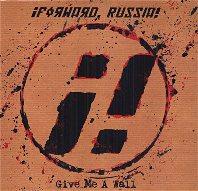 Give Me A Wall