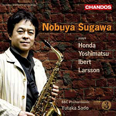 Concertos pour saxophone