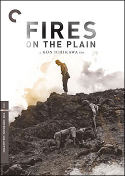 Les Feux dans la plaine - Edition Criterion - DVD Zone 1