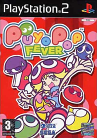 Puyo Pop Fever