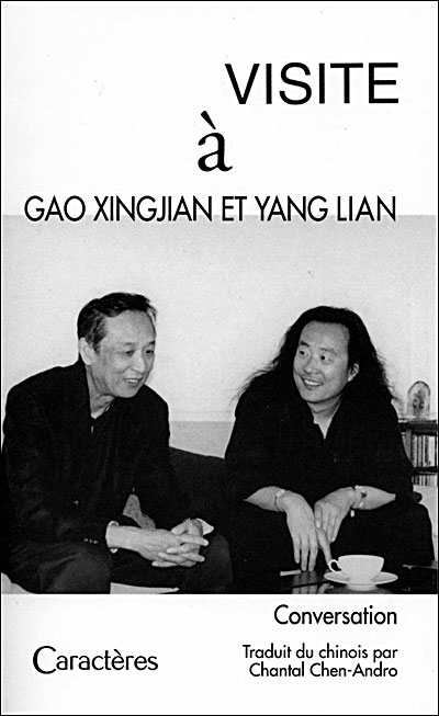 Gao Xingjian et Yang Lian entretiens