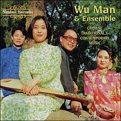 Chinese traditional and contempory music