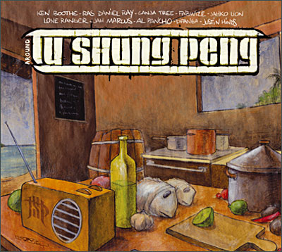 Around Tu Shung Peng