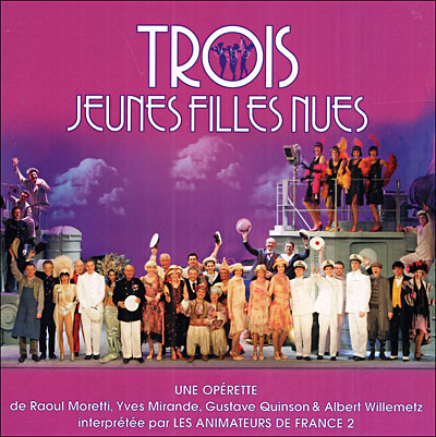 Trois jeunes filles nues