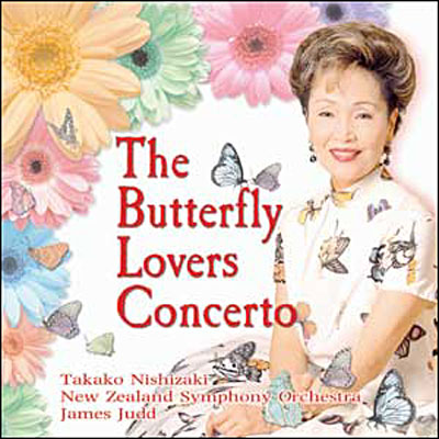 The butterfly lovers concerto