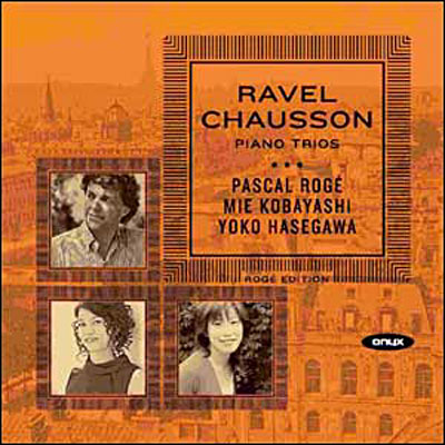 Trios pour violon, piano et violoncelle