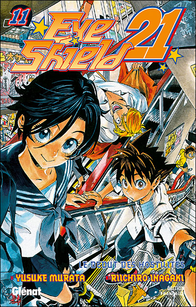 Eye Shield 21