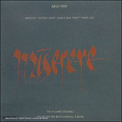 Miserere