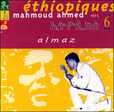 Ethiopiques - Almaz