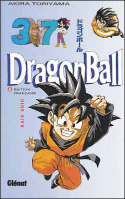Dragon Ball