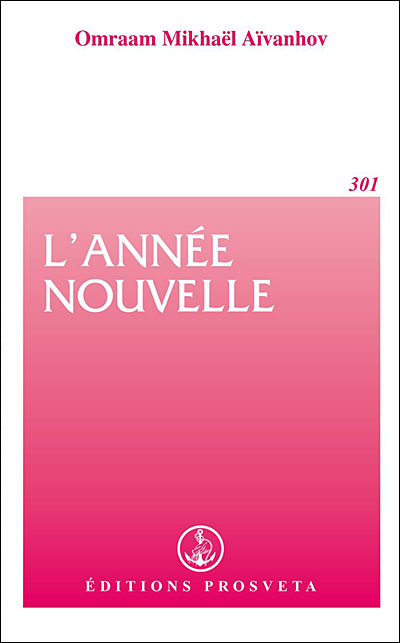 Annee nouvelle