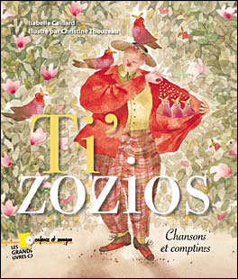 Ti'zozios