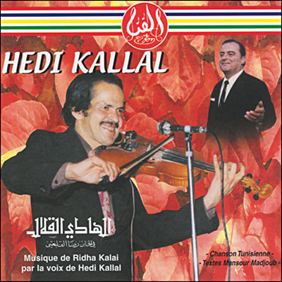 Hedi Kallal