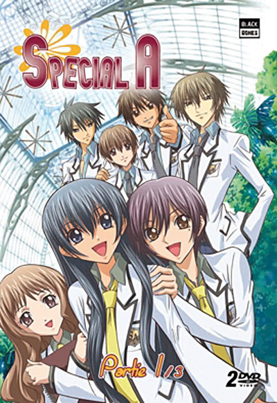 Coffret - Volume 1
