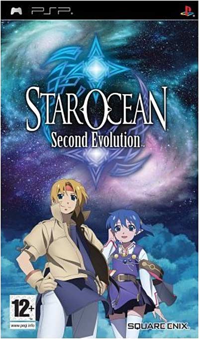Star Ocean 2