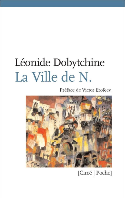 La ville de n. - Leonid Ivanovitch Dobytchine - Poche