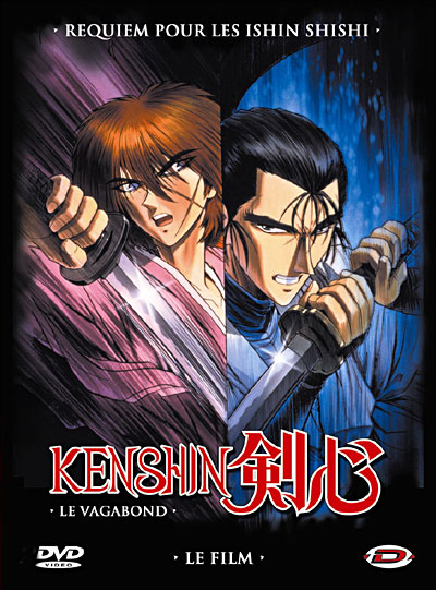 KENSHIN-FILM-VF