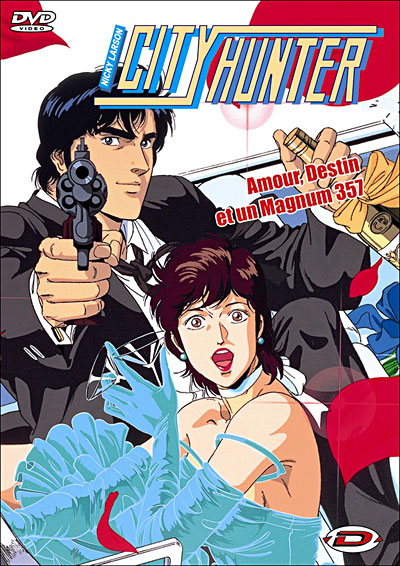 Amour, destin & un magnum 357 - Le Film