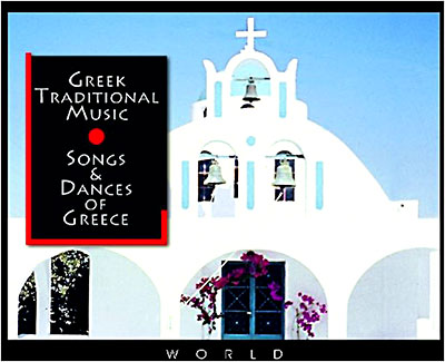 Concerti- Madrigali