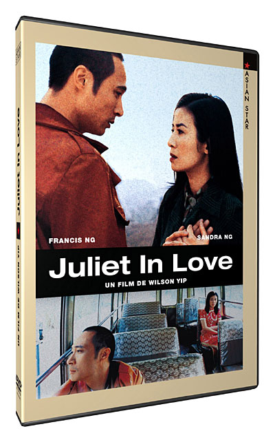 Juliet in love