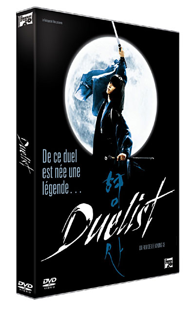 Duelist