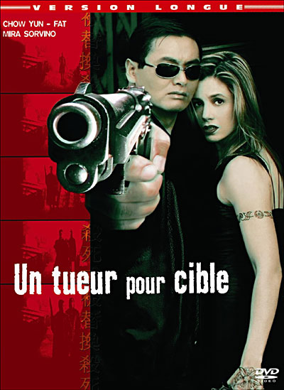 Un tueur pour cible - Extended Cut Edition