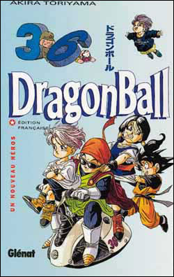 Dragon Ball