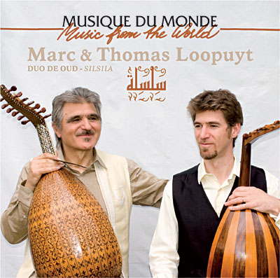Le Oud en héritage - Inclus DVD bonus