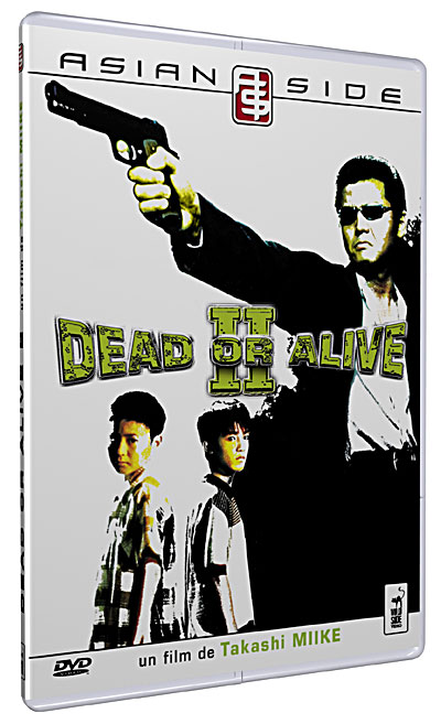 Dead or alive 2