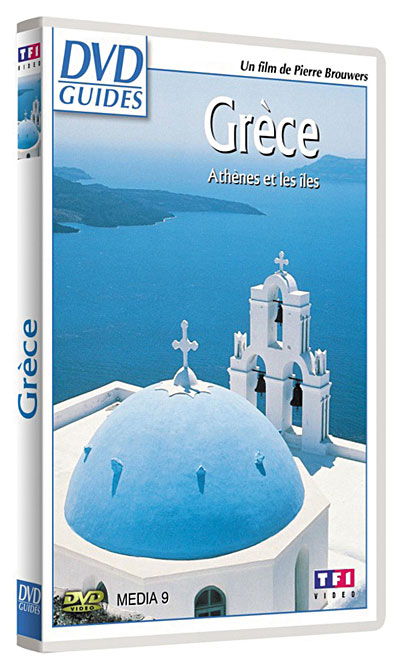 La Grèce