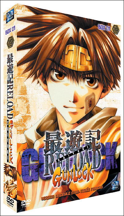 Coffret - Volume 1
