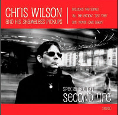 Second life - Edition spéciale