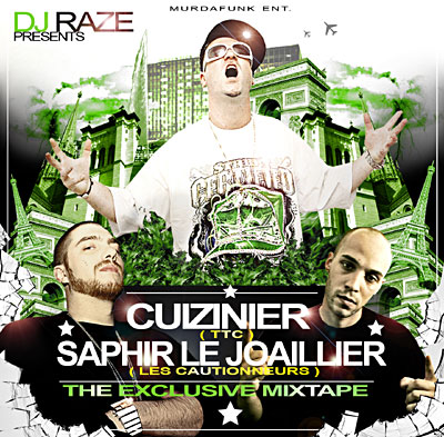 Exclusive mixtape