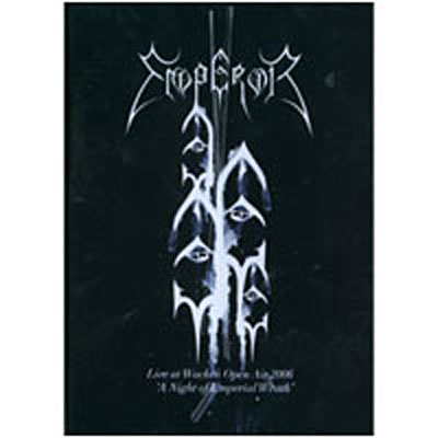 Live at Wacken open air 2006 - DVD Zone 1