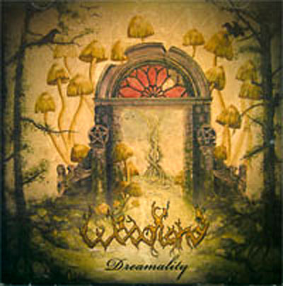 Dreamality